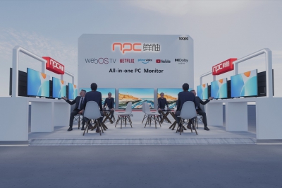 NPC примет участие в Global sources electronics Show (выставка в Гонконге) в апреле 2023 года
