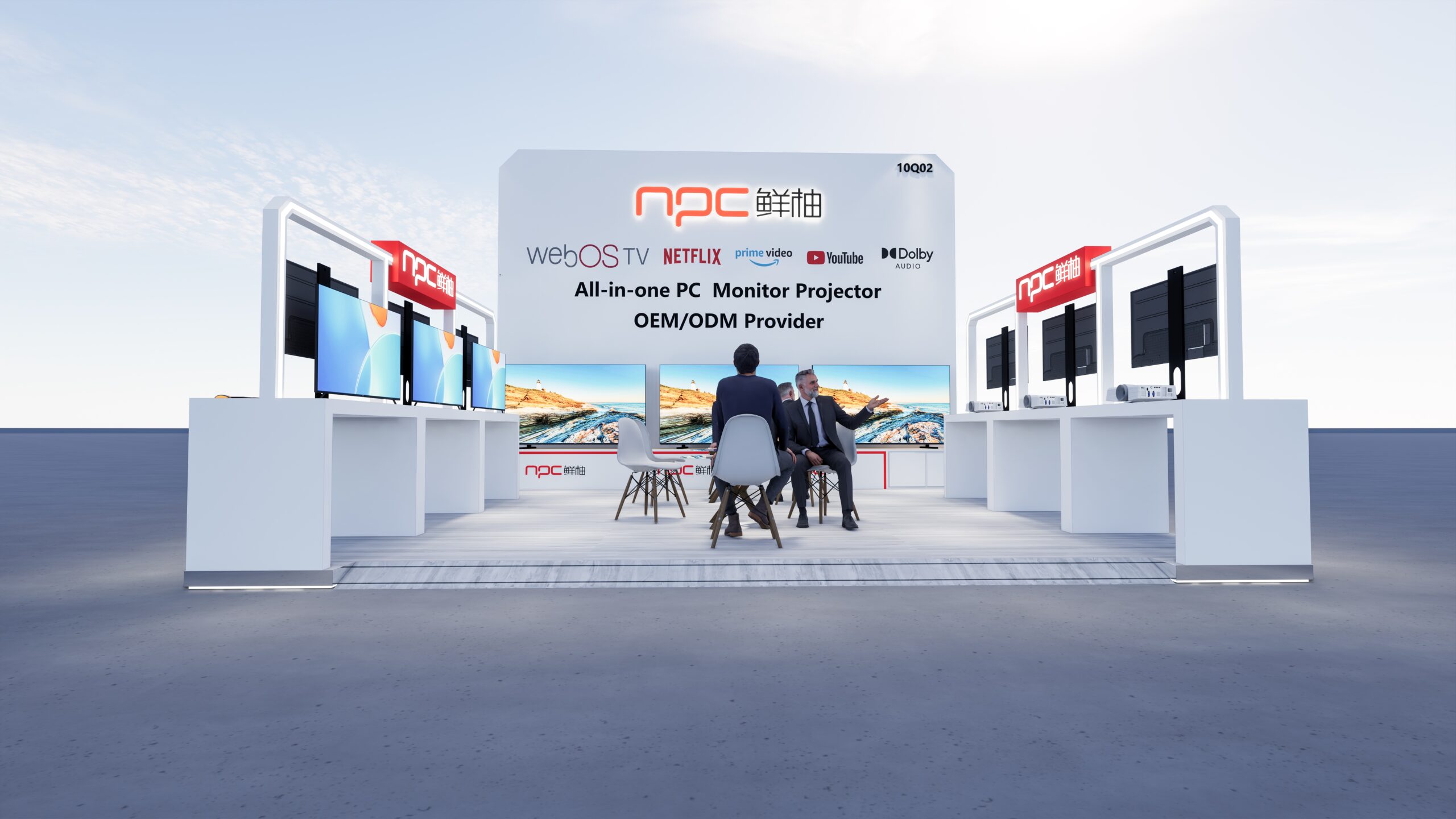 NPC примет участие в Global sources electronics Show (выставка в Гонконге) в апреле 2023 года(图1)