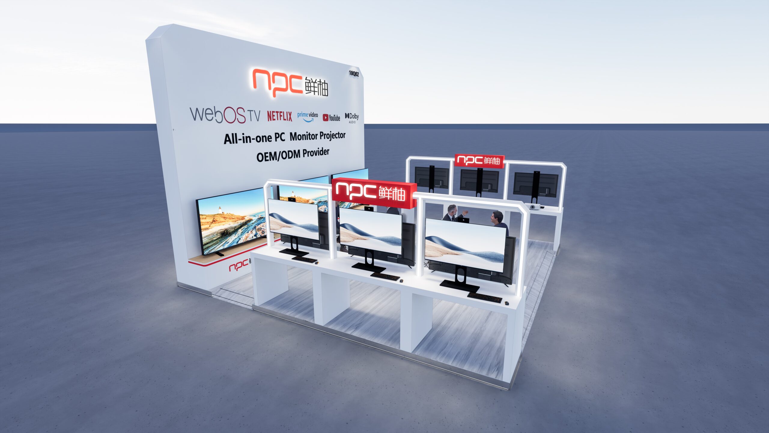 NPC примет участие в Global sources electronics Show (выставка в Гонконге) в апреле 2023 года(图2)