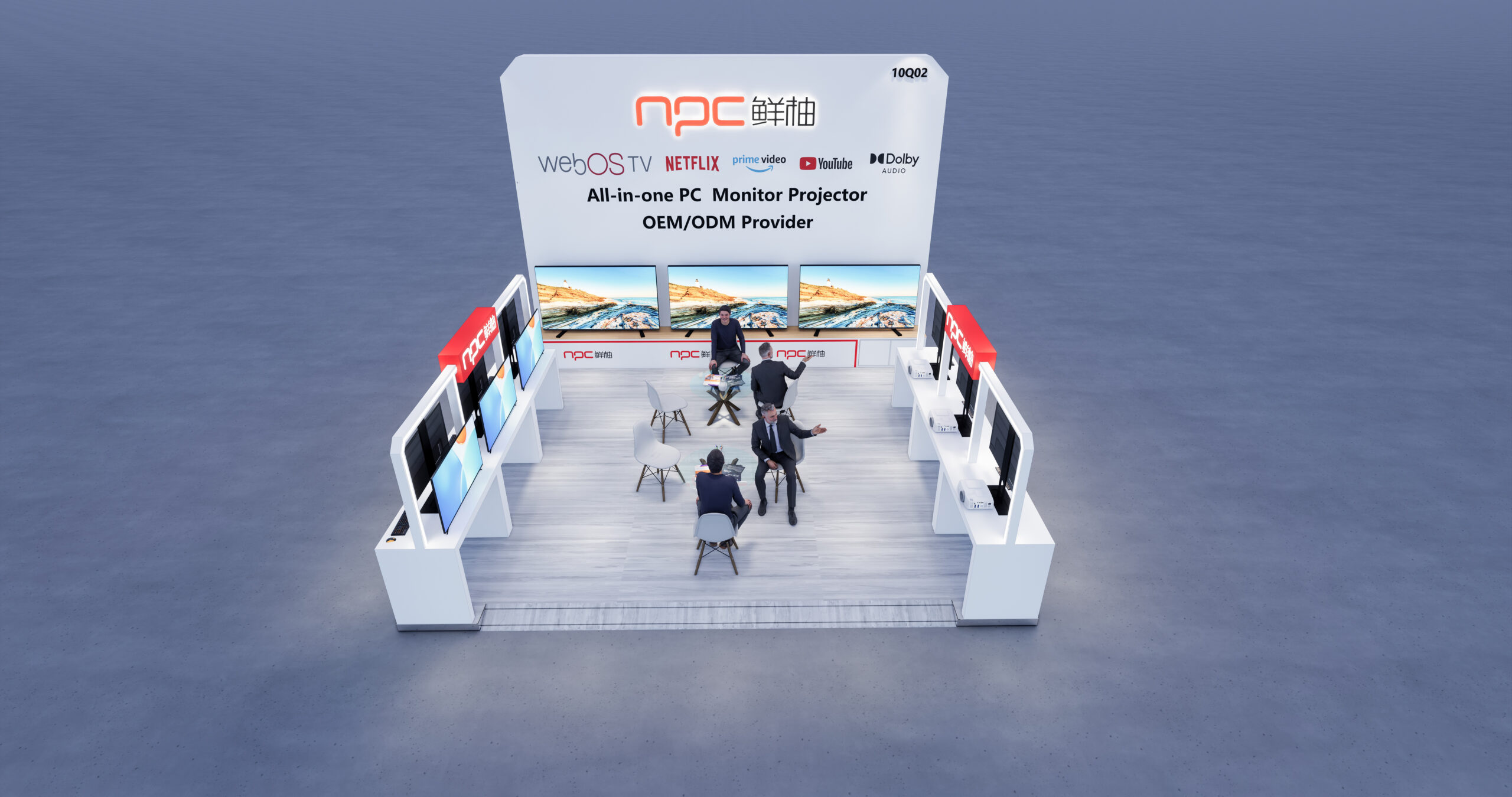 NPC примет участие в Global sources electronics Show (выставка в Гонконге) в апреле 2023 года(图3)